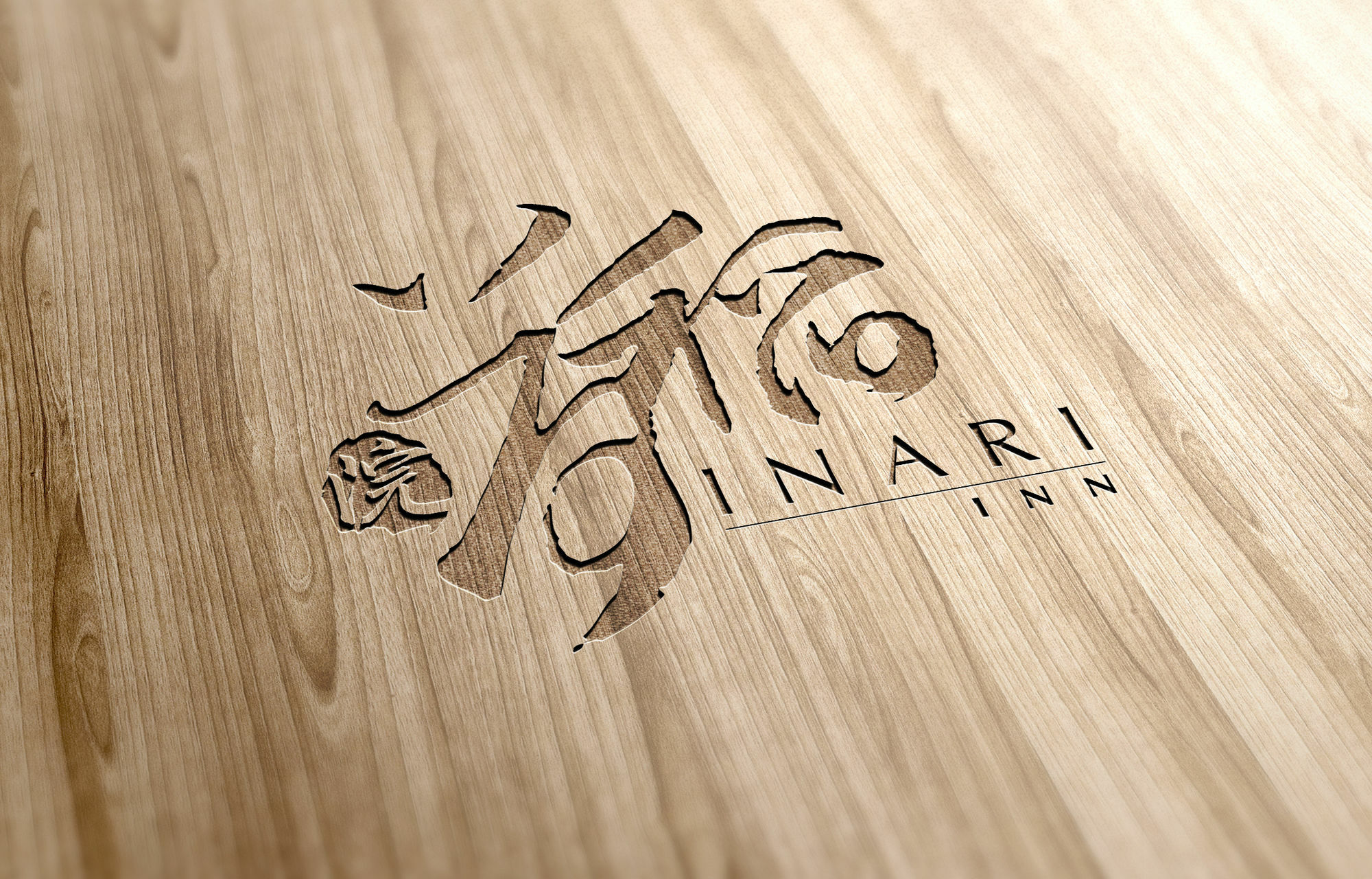 Inari Inn Gion كيوتو المظهر الخارجي الصورة